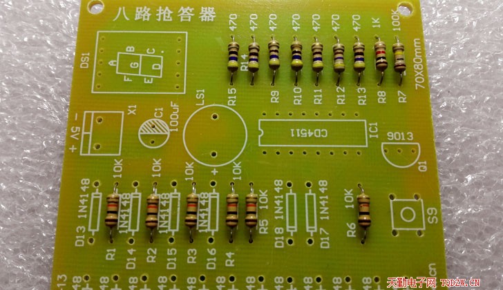 4511八路数显抢答器套件焊接教程